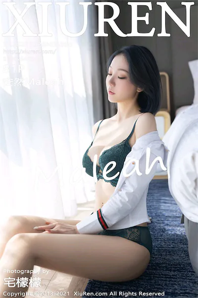 Xiuren秀人网 No.3996 安然Maleah