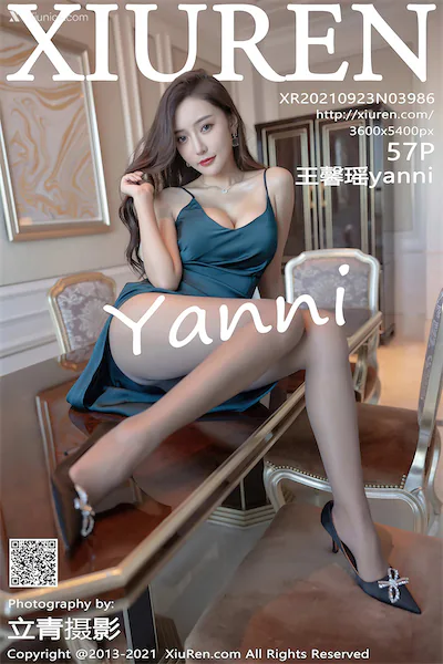 Xiuren秀人网 No.3986 王馨瑶yanni
