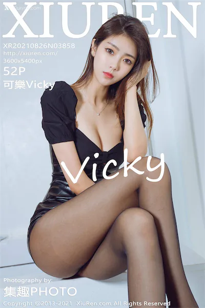 Xiuren秀人网 No.3858 可樂Vicky