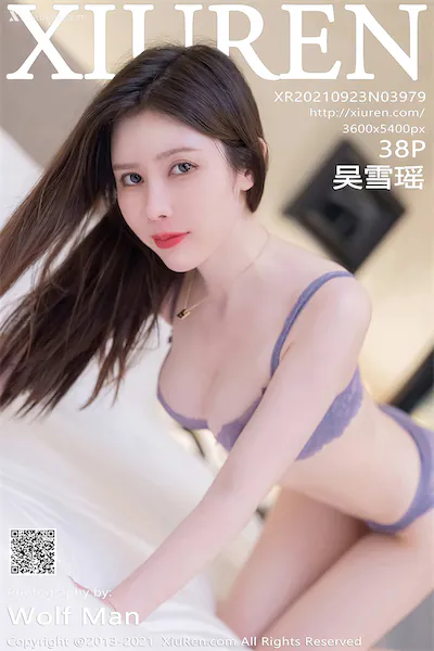 Xiuren秀人网 No.3979 吴雪瑶