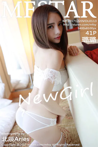 MFStar模范学院 Vol.113 璐璐
