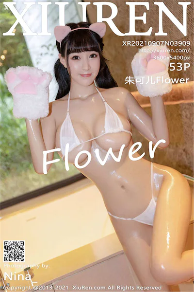 Xiuren秀人网 No.3909 朱可儿Flower