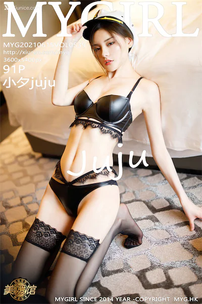 MyGirl美媛馆 Vol.539 小夕juju