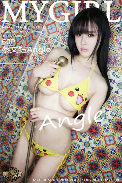 MyGirl美媛馆 Vol.213 蔡文钰Angle