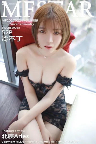 MFStar模范学院 Vol.089 冷不丁