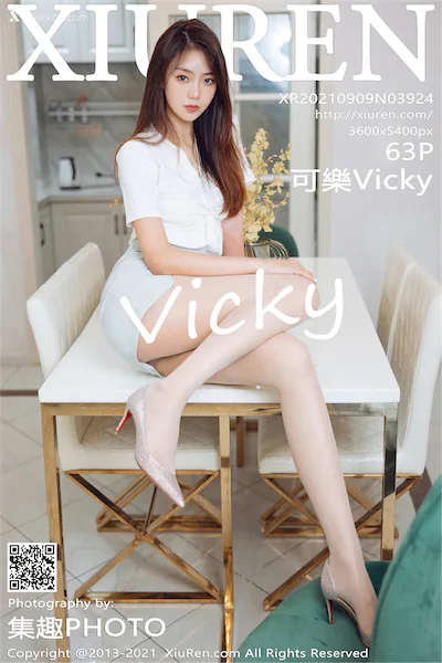 Xiuren秀人网 No.3924 可樂Vicky