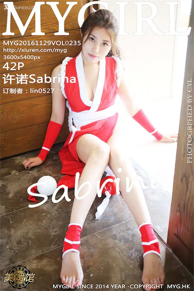 MyGirl美媛馆 Vol.235 许诺Sabrina