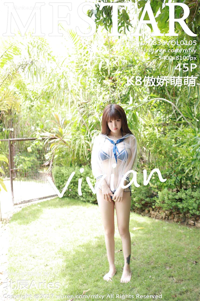 MFStar模范学院 Vol.105 K8傲娇萌萌Vivian