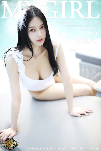 MyGirl美媛馆 Vol.463 唐琪儿