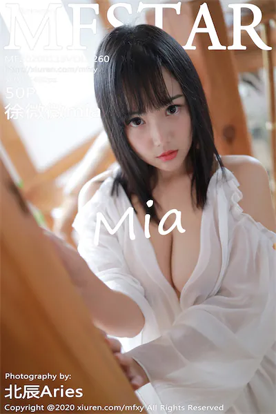 MFStar模范学院 Vol.260 徐微微mia