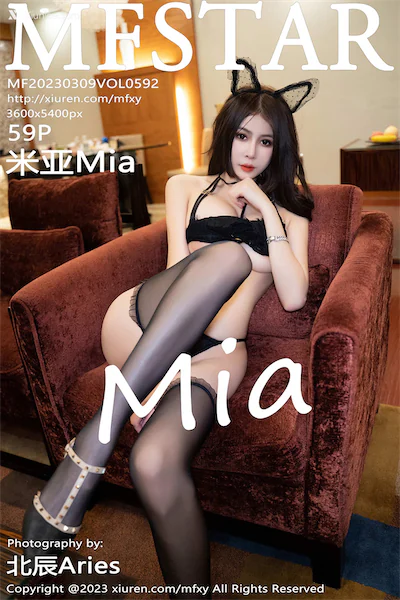 MFStar模范学院 Vol.592 米亚