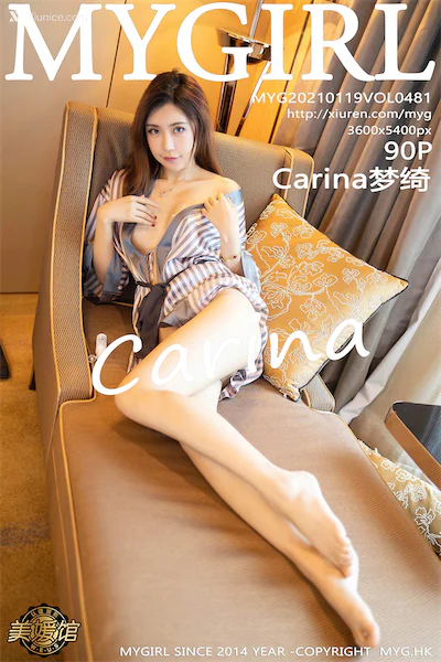 MyGirl美媛馆 Vol.481 Carina梦绮