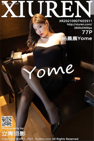 Xiuren秀人网 No.3911 杨晨晨Yome