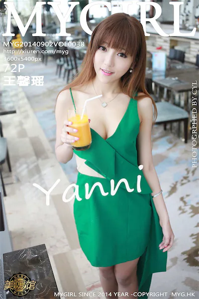 MyGirl美媛馆 Vol.038 王馨瑶