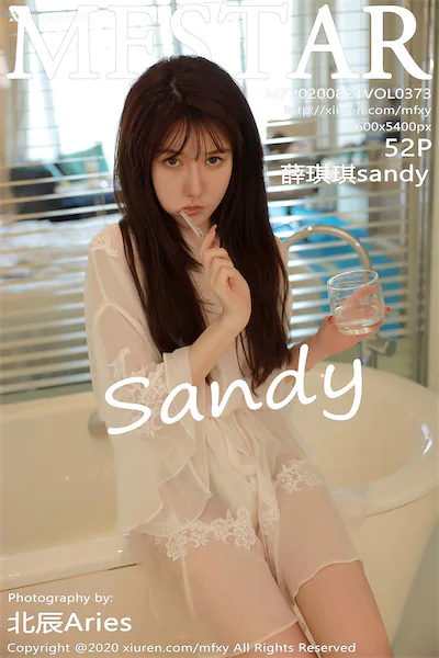 MFStar模范学院 Vol.373 薛琪琪sandy
