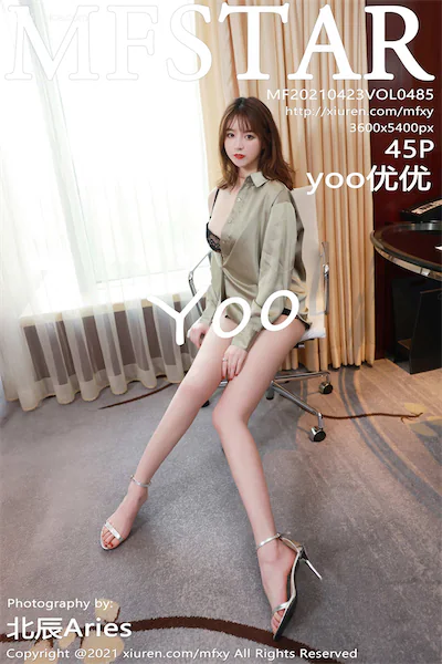 MFStar模范学院 Vol.485 yoo优优