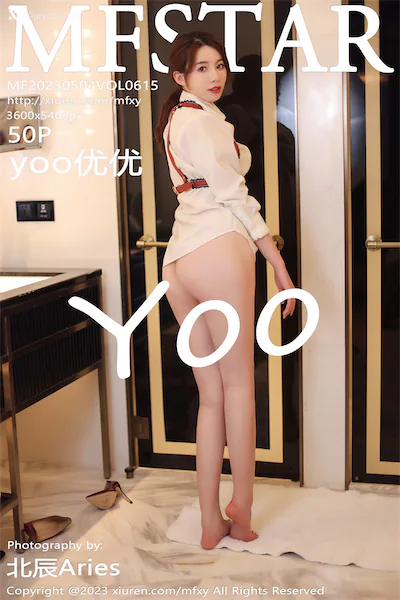 MFStar模范学院 Vol.615 优优