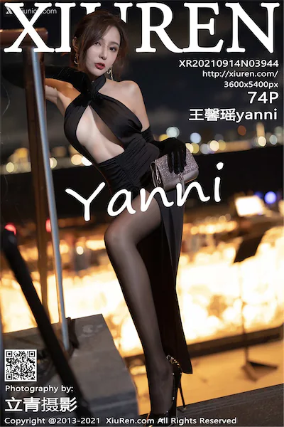 Xiuren秀人网 No.3944 王馨瑶yanni