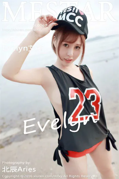 MFStar模范学院 Vol.067 Evelyn艾莉