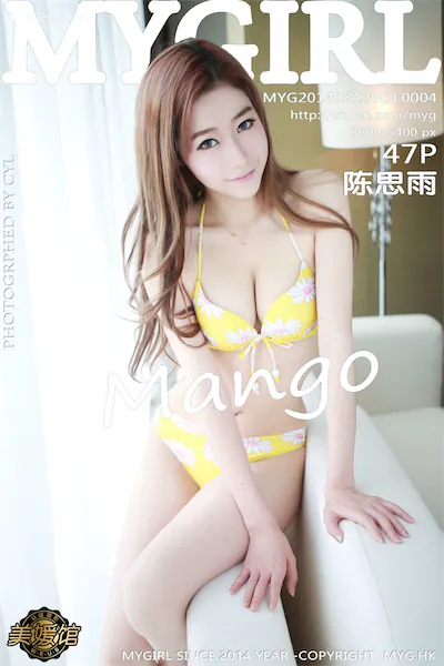 MyGirl美媛馆 Vol.004 陈思雨