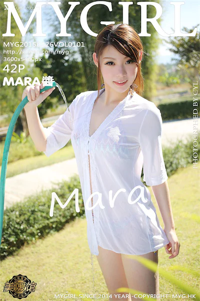 MyGirl美媛馆 Vol.101 MARA醬
