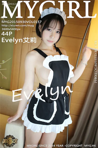 MyGirl美媛馆 Vol.157 Evelyn艾莉