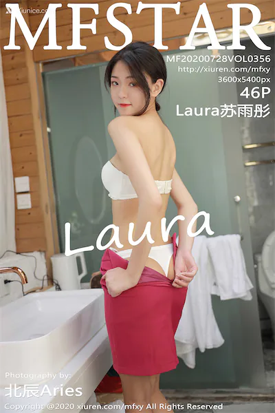 MFStar模范学院 Vol.356 Laura苏雨彤