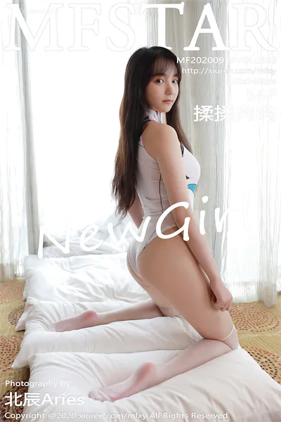 MFStar模范学院 Vol.389 揉揉肉肉