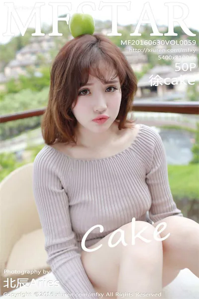 MFStar模范学院 Vol.059 徐cake