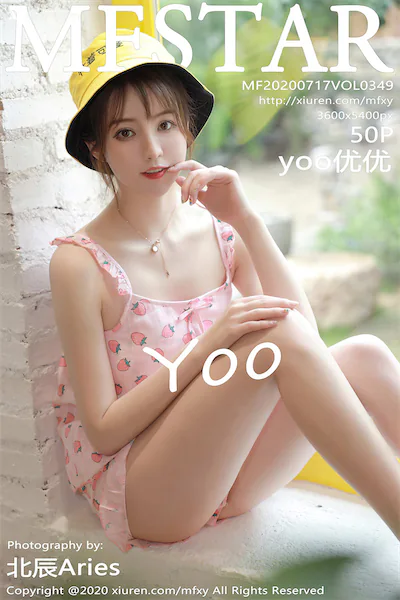 MFStar模范学院 Vol.349 yoo优优
