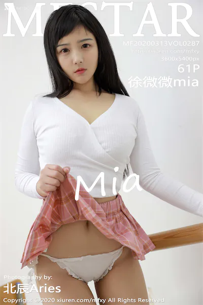MFStar模范学院 Vol.287 徐微微mia