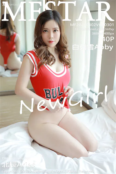 MFStar模范学院 Vol.301 白茹雪Abby