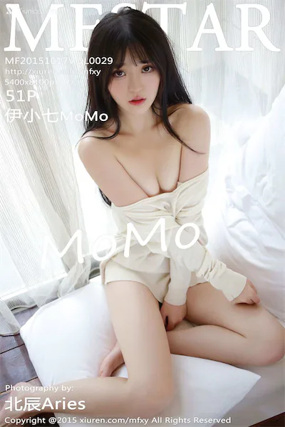 MFStar模范学院 Vol.029 伊小七MoMo