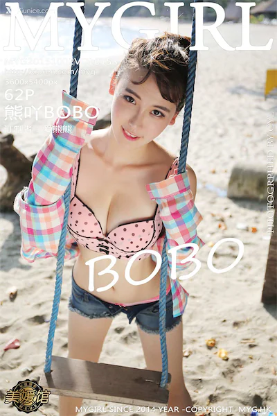 MyGirl美媛馆 Vol.158 熊吖BOBO