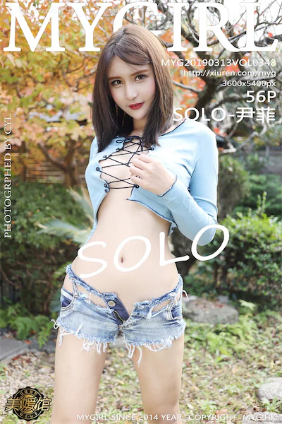MyGirl美媛馆 Vol.348 SOLO-尹菲