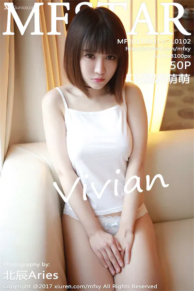 MFStar模范学院 Vol.102 K8傲娇萌萌Vivian
