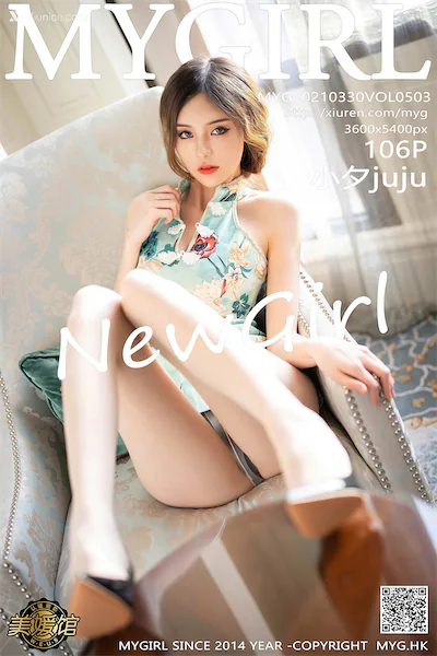 MyGirl美媛馆 Vol.503 小夕juju