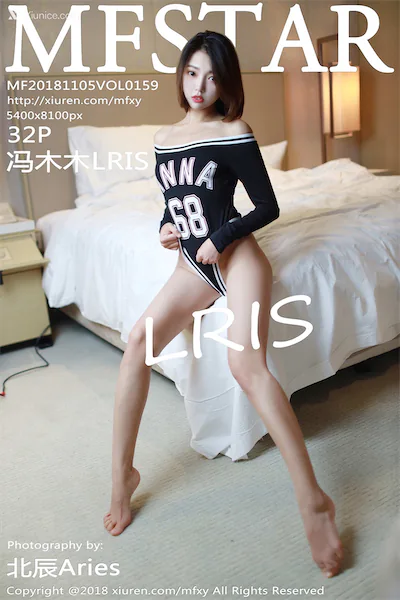 MFStar模范学院 Vol.159 冯木木