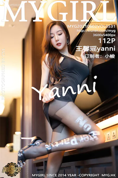 MyGirl美媛馆 Vol.531 王馨瑶yanni