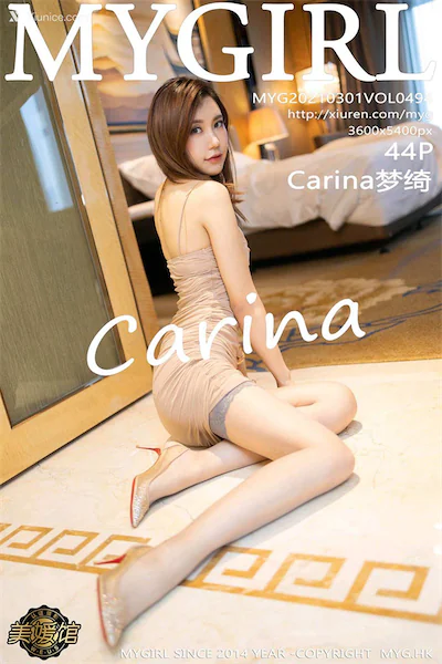 MyGirl美媛馆 Vol.494 Carina梦绮