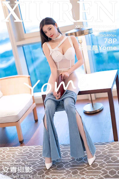 Xiuren秀人网 No.4012 杨晨晨Yome