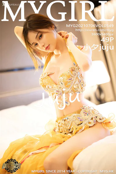 MyGirl美媛馆 Vol.549 小夕juju