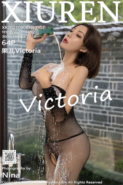Xiuren秀人网 No.3901 果儿Victoria