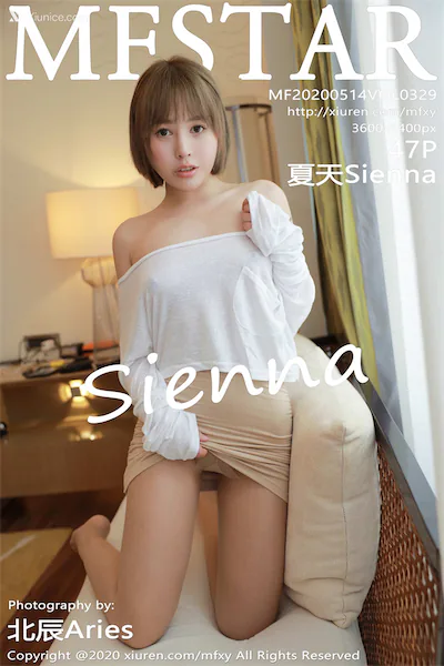 MFStar模范学院 Vol.329 夏天Sienna