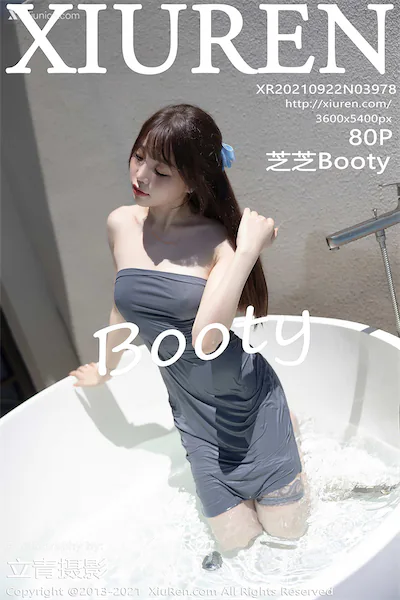 Xiuren秀人网 No.3978 芝芝Booty