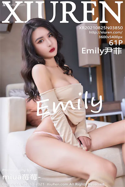 Xiuren秀人网 No.3850 Emily尹菲
