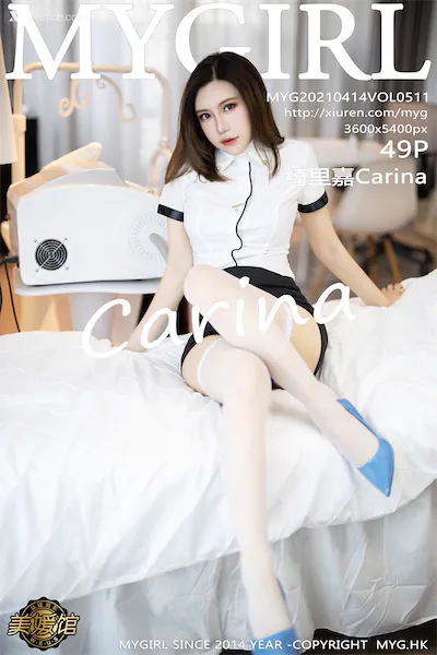 MyGirl美媛馆 Vol.510 王馨瑶yanni