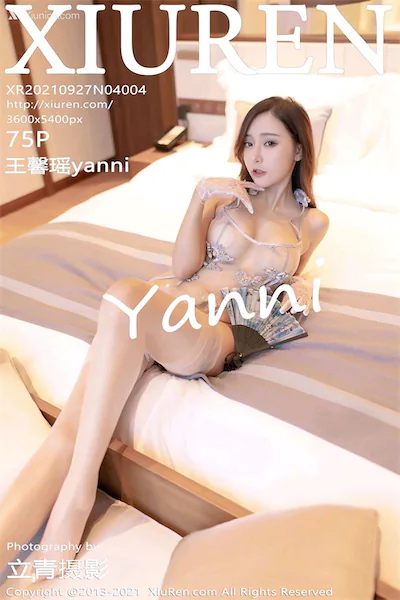 Xiuren秀人网 No.4004 王馨瑶yanni