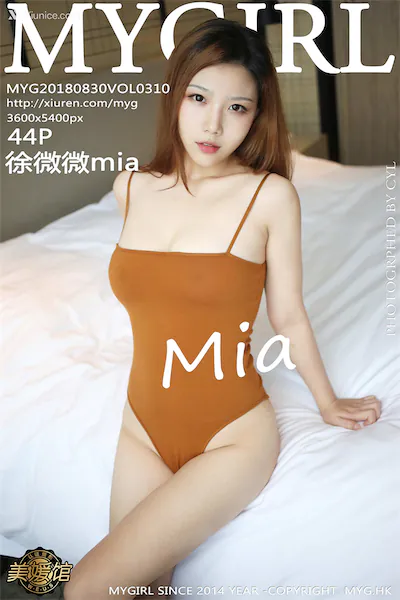 MyGirl美媛馆 Vol.310 徐微微mia