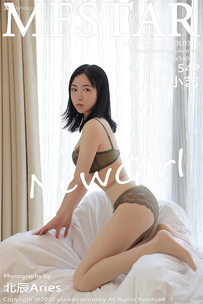 MFStar模范学院 Vol.345 林小艺